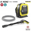 ケルヒャー K2 サイレント 高圧洗浄機 （KARCHER） 1.600-920.0 : 1600