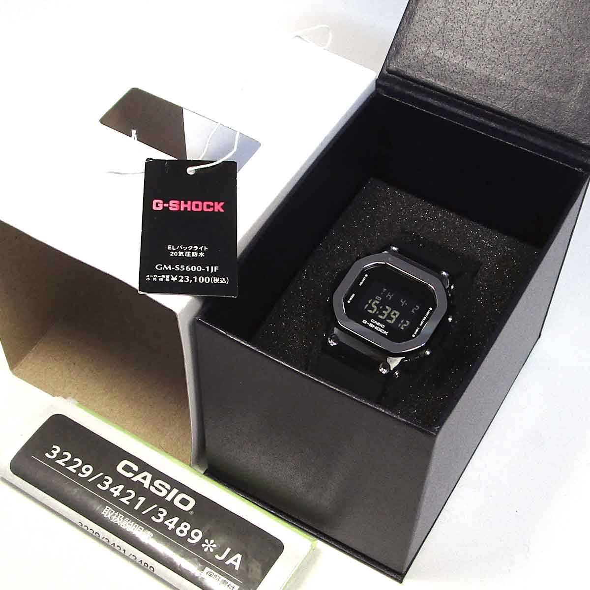 カシオ スポーツウォッチ GM-S5600-1JF G-SHOCK メタルベゼル ボーイズ