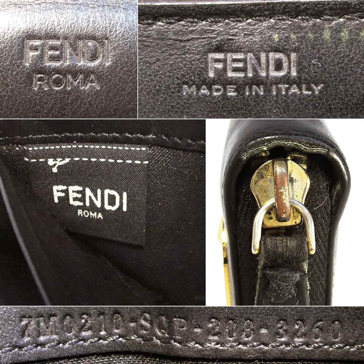 フェンディ 長財布 7M0210 モンスター ラウンドファスナー財布 黒 中古