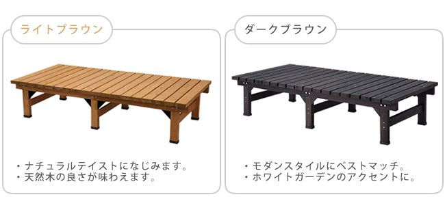 デッキ縁台 180×90cm ウッドデッキ風 簡単 縁側 本格的 DIY 木製 天然木 庭 ベランダ マンション おしゃれ 小型 北欧 ガーデン 屋外 家具_9