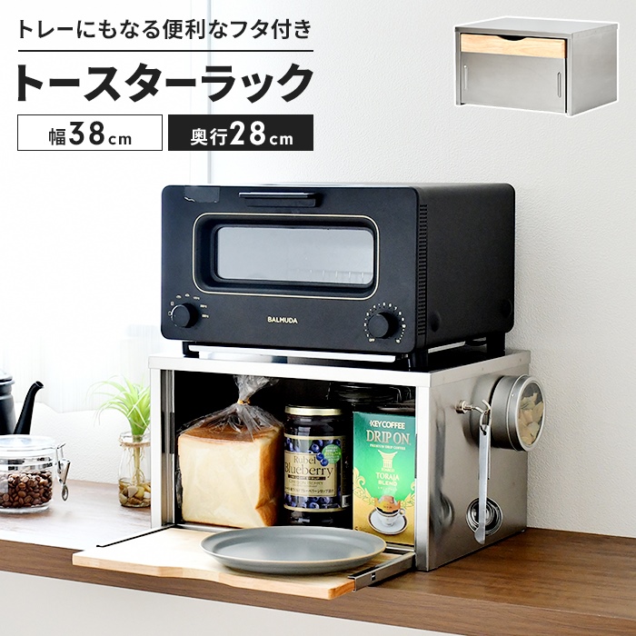 IDC大塚家具 アルテジャパン センターテーブル ローテーブルYGブラック