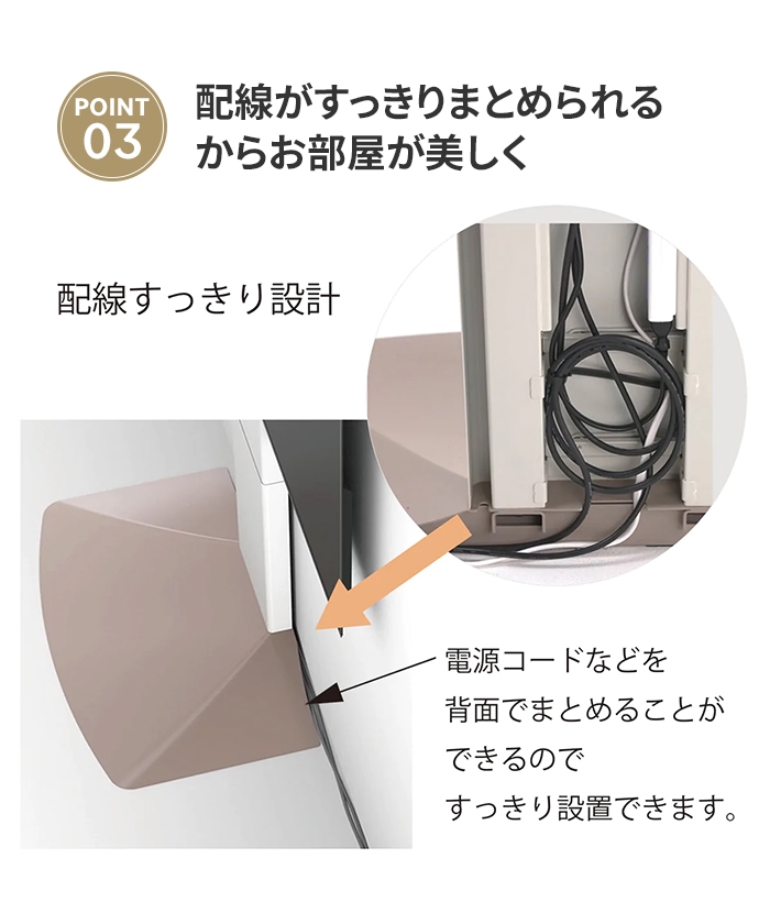 値下げ 壁寄せテレビスタンド TVスタンド 48〜77V 自立式 スタンドタイプ 壁寄せ 高さ調整 スリム 省スペース おしゃれ シンプル_4