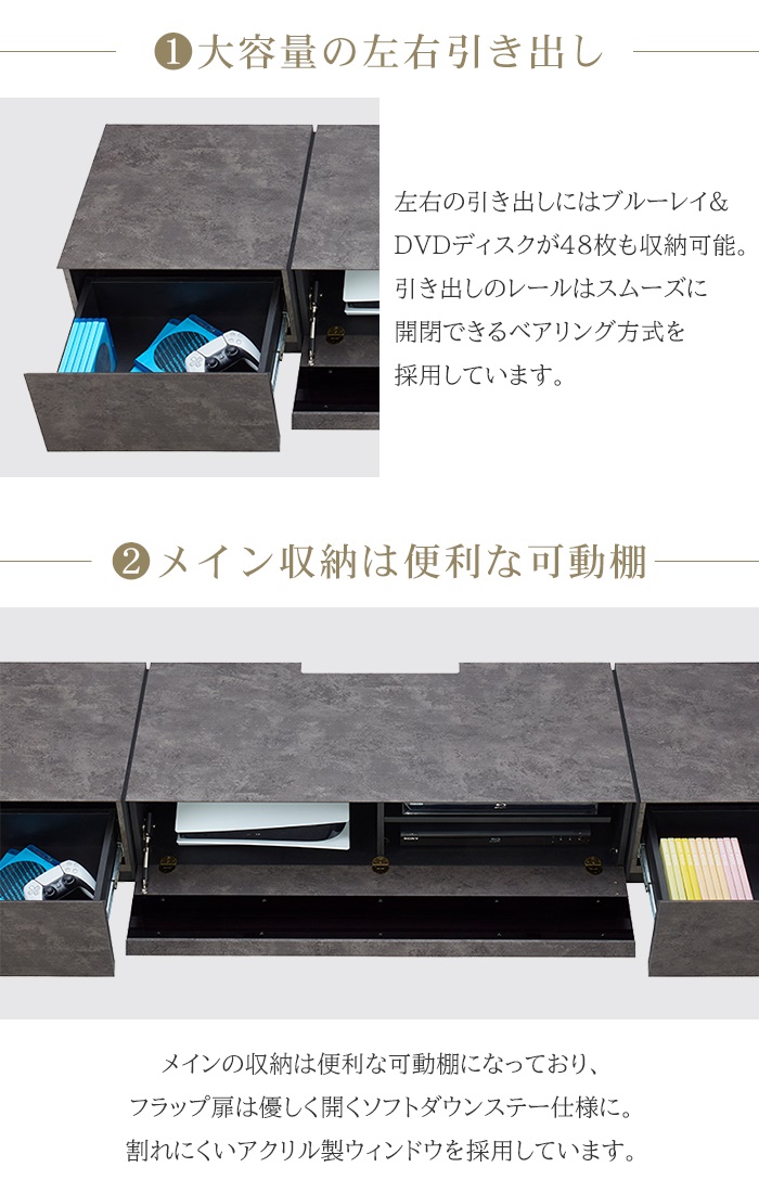 値下げ テレビ台 ローボード 石目調 幅207 大型 テレビボード 高級感 おしゃれ 完成品 3分割式 インテリア リビング 大容量 収納_5