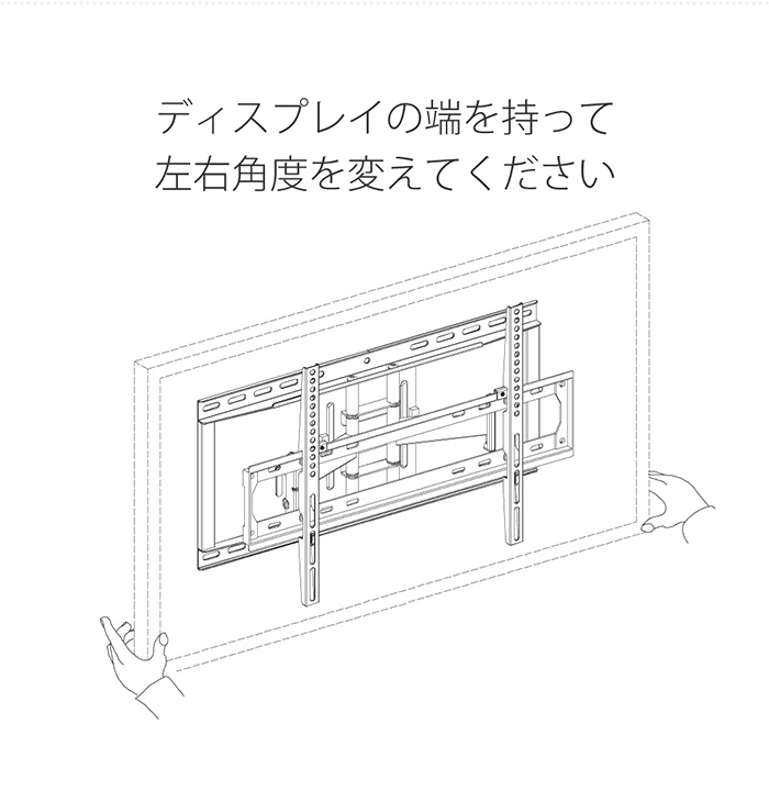 値下げ テレビ 壁掛け 金具 薄型 32〜77V 固定式 水平器付き 壁掛けテレビ 耐荷重60kg ネジ固定式 壁掛け金具 スイベル機能_4