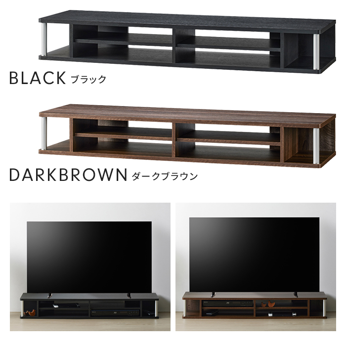 テレビ台 ちょい足し ラック ダブル 幅125 奥行36 高さ18cm 〜55V型