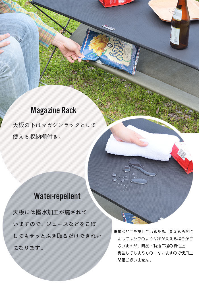 テーブル 折りたたみ 簡易テーブル 布 キャンプ アウトドア 収納付き