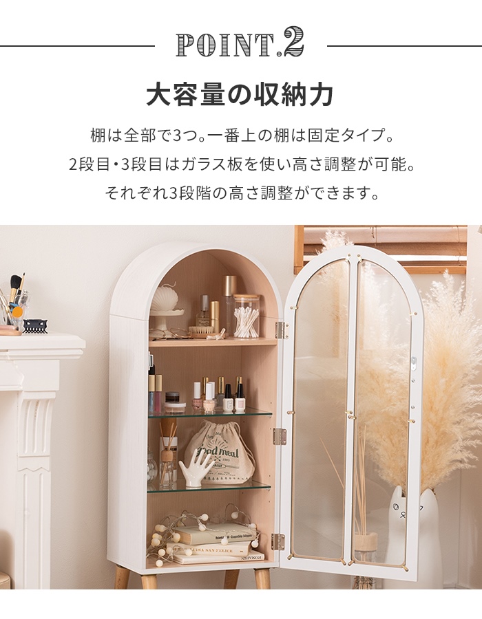 値下げ コレクションケース シェルフ 縦型 4段 収納棚 ディスプレイ