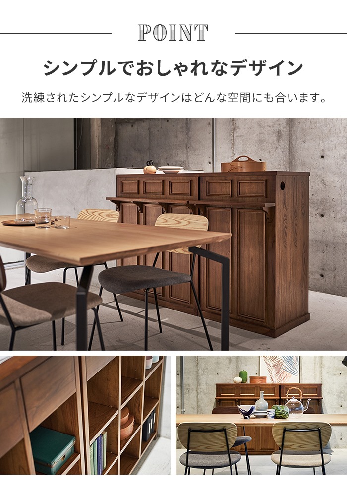 カウンター 幅90 収納付き 木製 レジカウンター 可動棚 引き出し バー