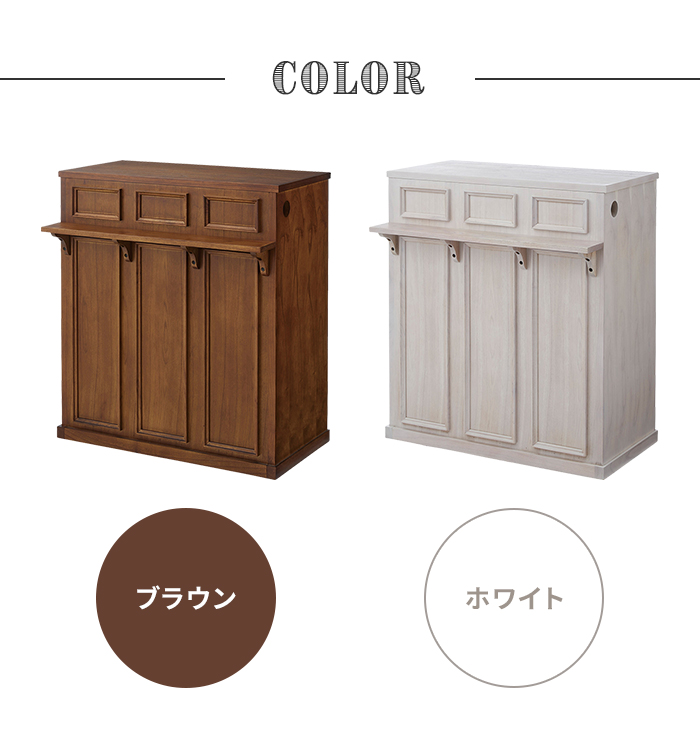木製  レジカウンター　収納家具 楽天市場】カウンター 幅90 収納付き 木製 レジカウンター 可動
