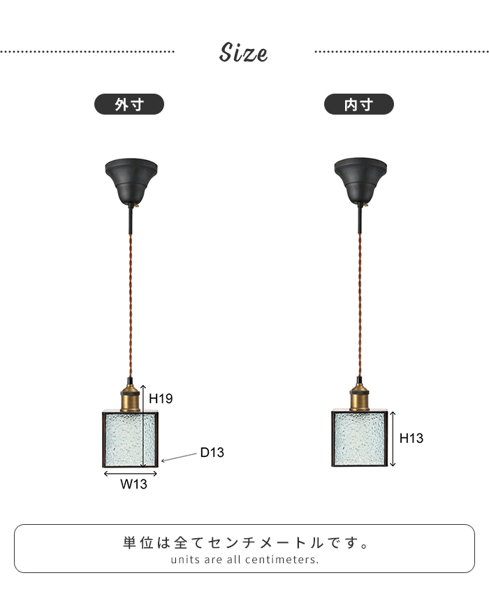 値下げ 照明 ペンダントライト 吊り下げライト ステンドグラス LED電球 