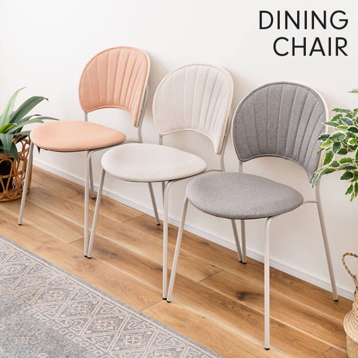 IKEA イケア KORPO コアルプ ダイニングチェア 椅子 2脚セット IKEA
