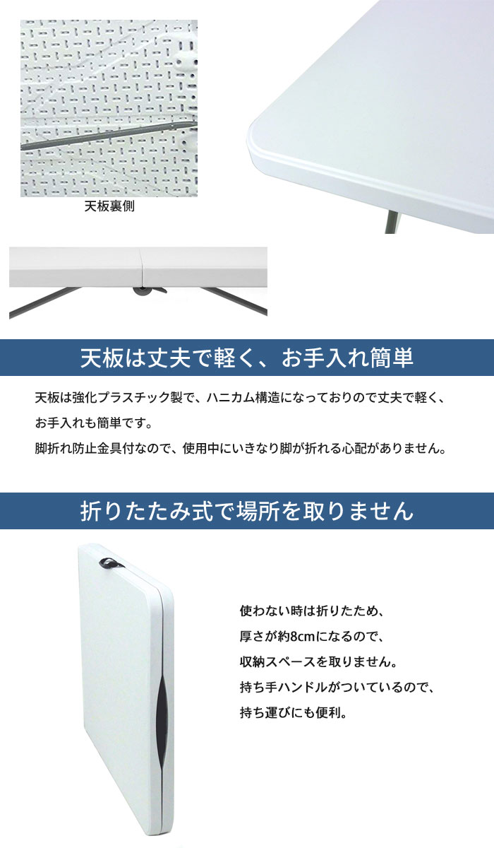 【返品?交換対象商品】 値下げ】 テーブル アウトドア ピクニックテーブル 折りたたみ その他