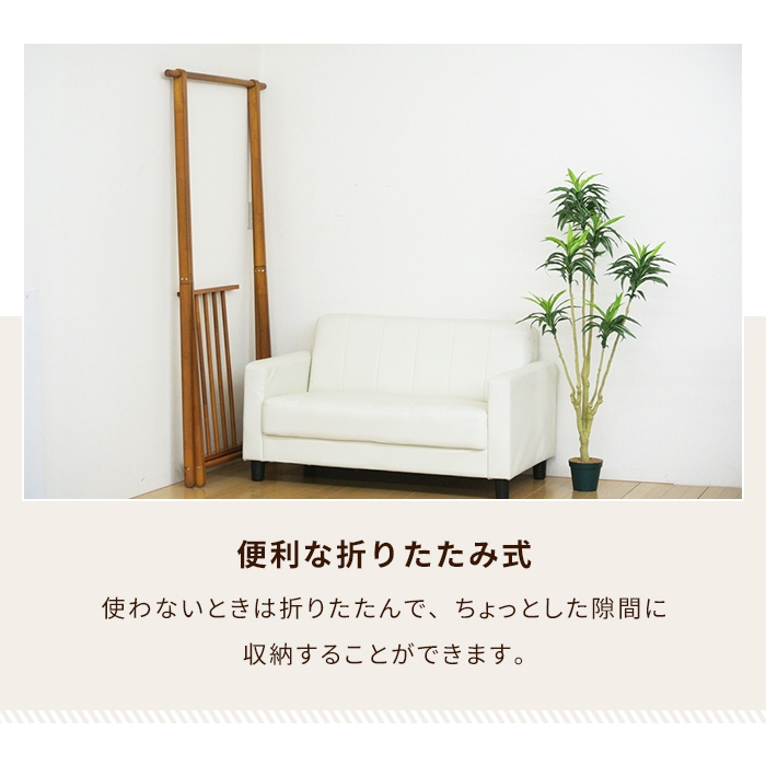 ハンガーラック 木製 天然木 コートハンガー 洋服 衣類収納ラック ロングコート ワンピース収納 下棚付き 収納 洋服収納ラック 衣類収納 シンプル ナチュラル_5