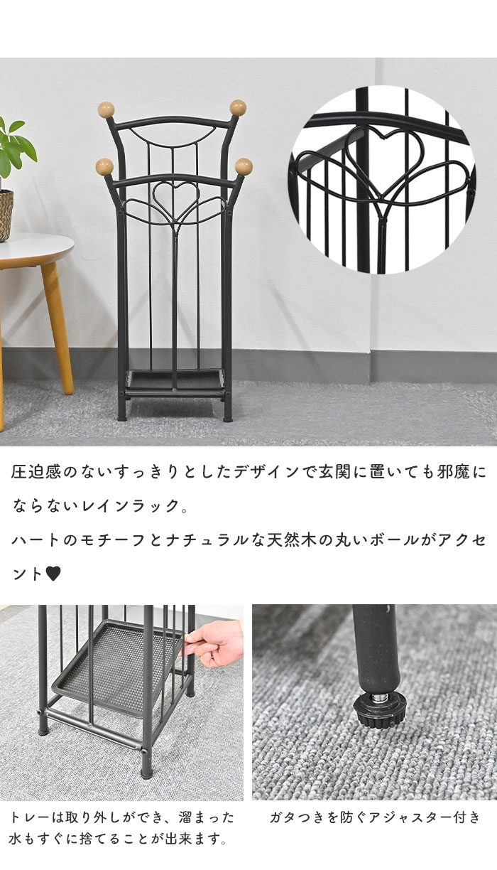 値下げ】 傘立て アイアン レインラック 傘入れ 傘スタンド