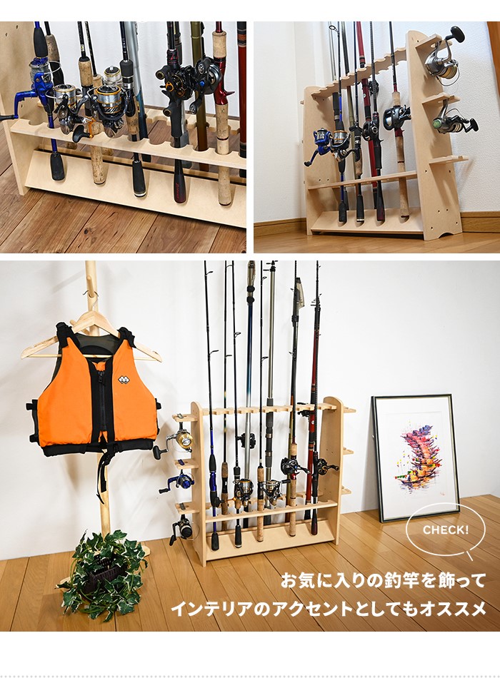 値下げ ロッドスタンド 21本収納 釣竿 収納 リール掛け 無塗装 幅76.5