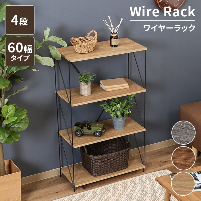 ◇アイアンハンガーラックS◇角鋼13mm アンティーク オーダー可能