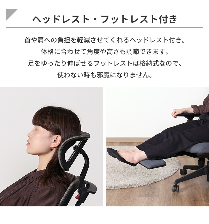値下げ オフィスチェア デスクチェア ハイバッグ キャスター付き アームレスト付き コンパクト 高さ調整 昇降式 回転式 移動ラクラク_5