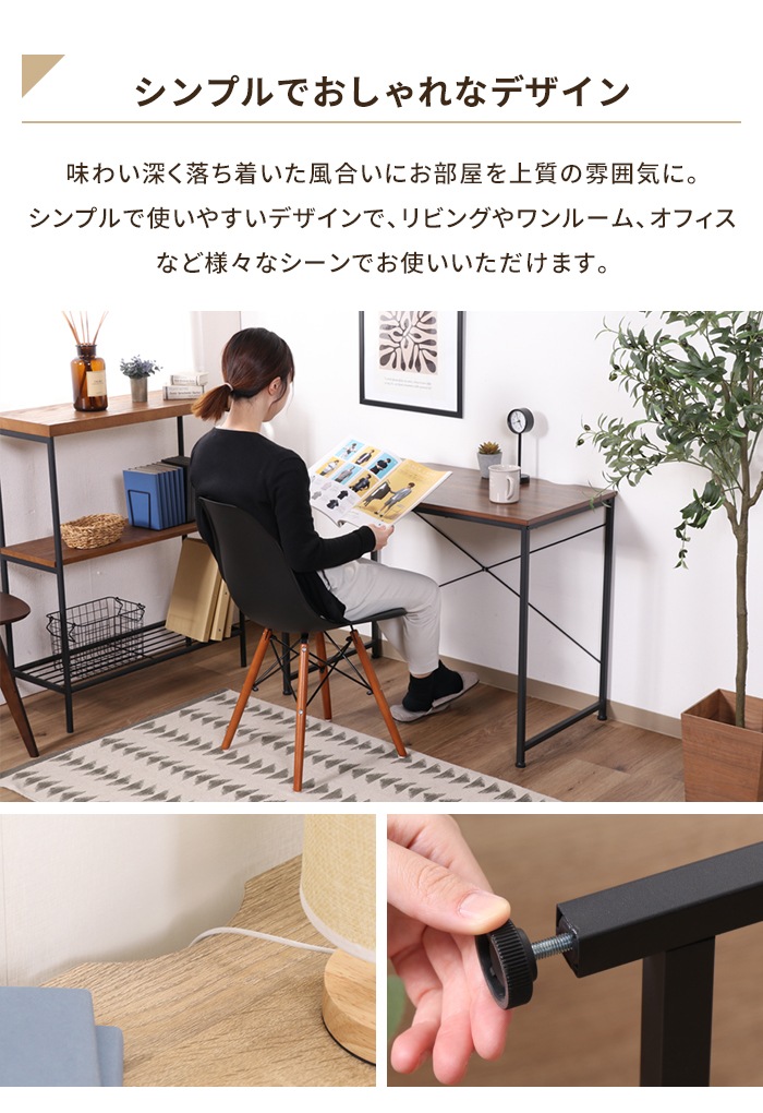 爆買 値下げ パソコンデスク PCデスク 木目調 幅95cm 奥行48cm ワーク 