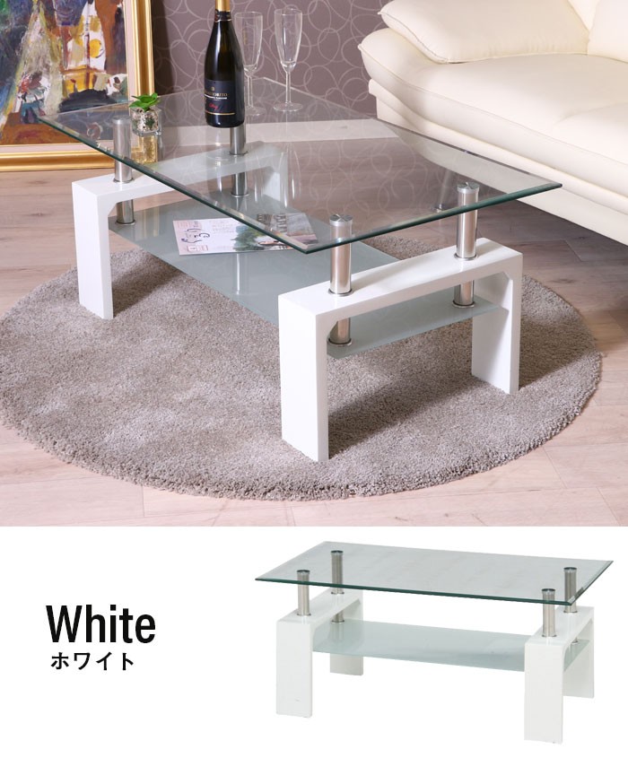 爆買 値下げ テーブル 100 ガラス リビングテーブル 座卓 センター