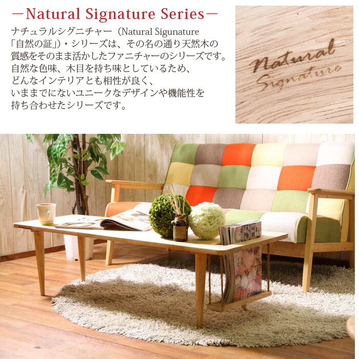 センターテーブル リビング 座卓 木製 長方形 大型 : さんじょう センターテーブル リビング 座卓 木製 長方形 大型 : さんじょう