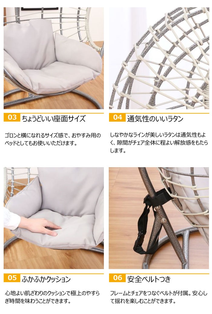 ハンギングチェア ラタン調 ペットベッド ハンギング チェア ゆりかご