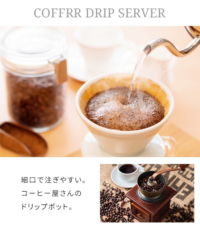 ポットさん専用 ひなドラさん、専用récolte Auto Cooking Pot recolte