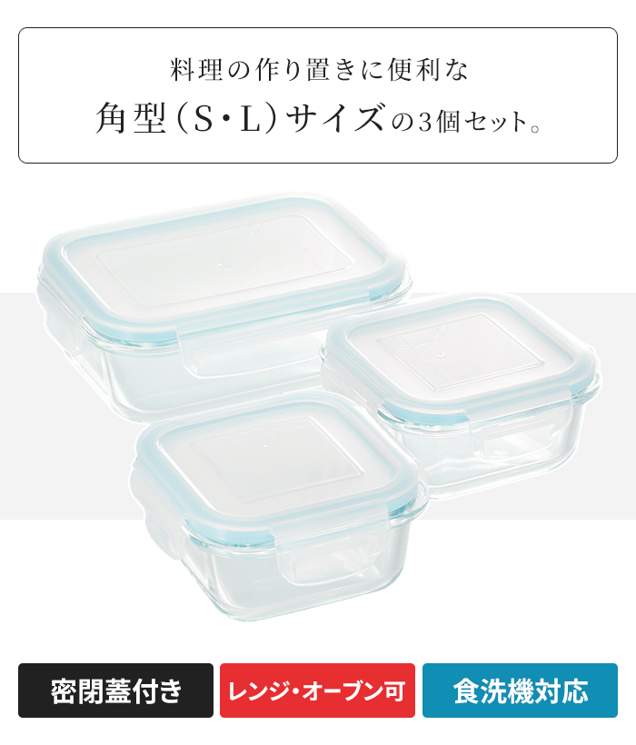 アンティーク　イエロー ガラス 蓋付き容器 中型 楽天市場】昭和レトロ 雑貨 キャニスター ガラス かわいい 昭和