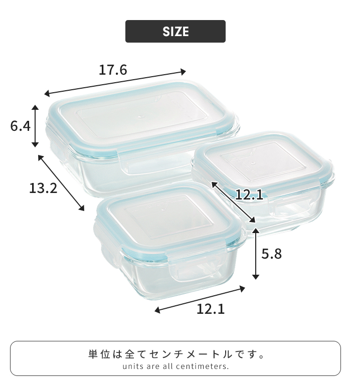 Amazon｜大型ガラスジャー 密閉木製蓋付き 63液量オンス