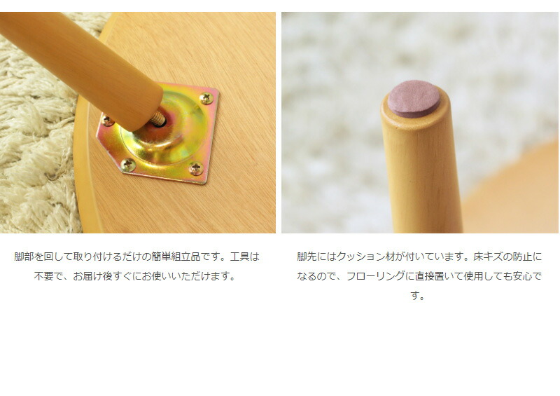 値下げ かまぼこ型 テーブル 幅60cm かわいい おしゃれ リビングテーブル コンパクト 木製ローテーブル シンプル 一人暮らし 新生活