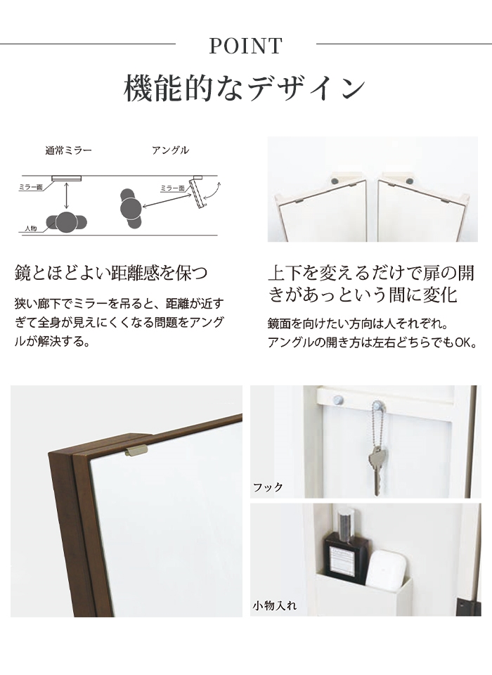 鏡 ウォールミラー 壁掛けミラー 全身ミラー スリム 長方形 幅 鏡 ウォールミラー 壁掛けミラー 全身ミラー スリム 長方形 幅