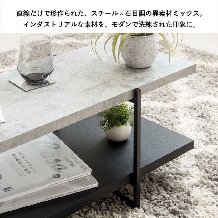 テレビ台 ローボード 150cm 石目調 おしゃれ テレビボード ストーン調
