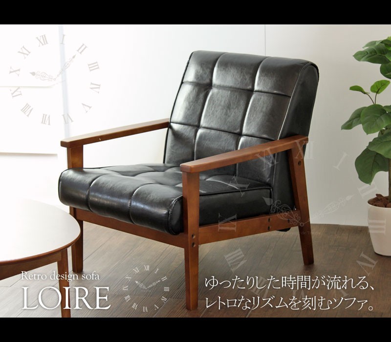 K*p様 ヴィンテージ 木肘ソファ 黒 1人掛け ソファ シンプル モダン K*p様 ヴィンテージ 木肘ソファ 黒 1人掛け ソファ シンプル モダン 1