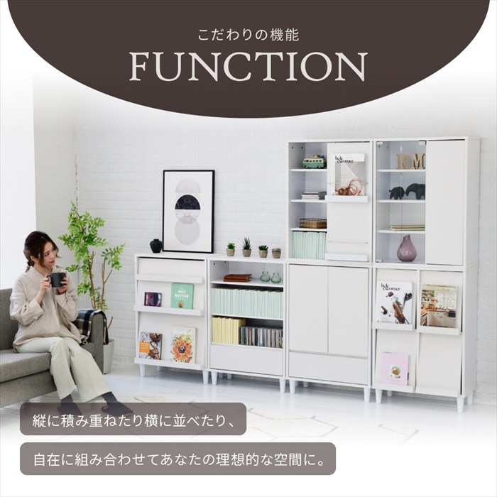 リビングチェスト おしゃれ キャビネット 引き出し リビングボード 北欧 扉付き チェストラック 木製 薄型 コンパクト 脚付き ラック 3段 幅60cm 高さ90cmの画像
