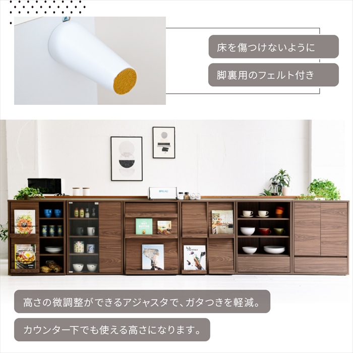 リビングチェスト おしゃれ キャビネット 引き出し リビングボード 北欧 扉付き チェストラック 木製 薄型 コンパクト 脚付き ラック 3段 幅60cm 高さ90cmの画像