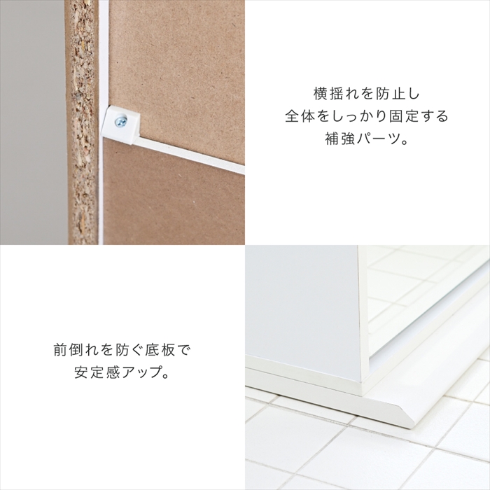 シューズラック スリム シューズボックス 下駄箱 収納 白 靴箱 ミラー 付き フラップ扉 薄型 玄関収納 省スペース 2段 幅90 cm ホワイト ダークブラウンの画像