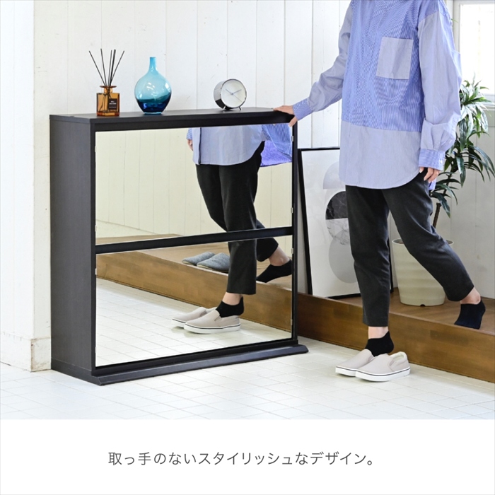 シューズラック スリム シューズボックス 下駄箱 収納 白 靴箱 ミラー 付き フラップ扉 薄型 玄関収納 省スペース 2段 幅90 cm ホワイト ダークブラウンの画像