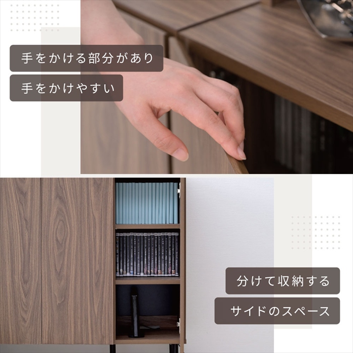 値下げ 本棚 ロータイプ 扉付き 幅90 北欧 大容量 おしゃれ 高さ85