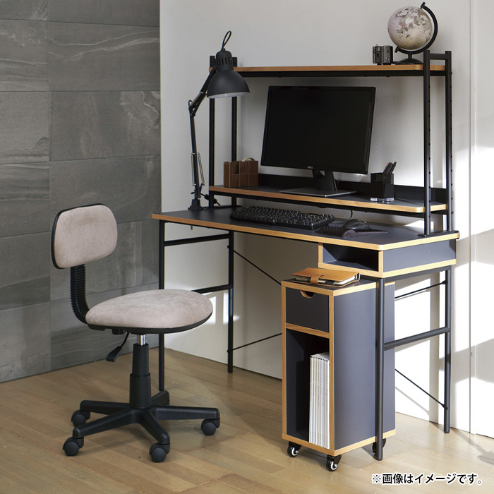 デスク上 棚 幅117.5 奥行20 高さ65 デスク上ラック 机上ラック 机上台