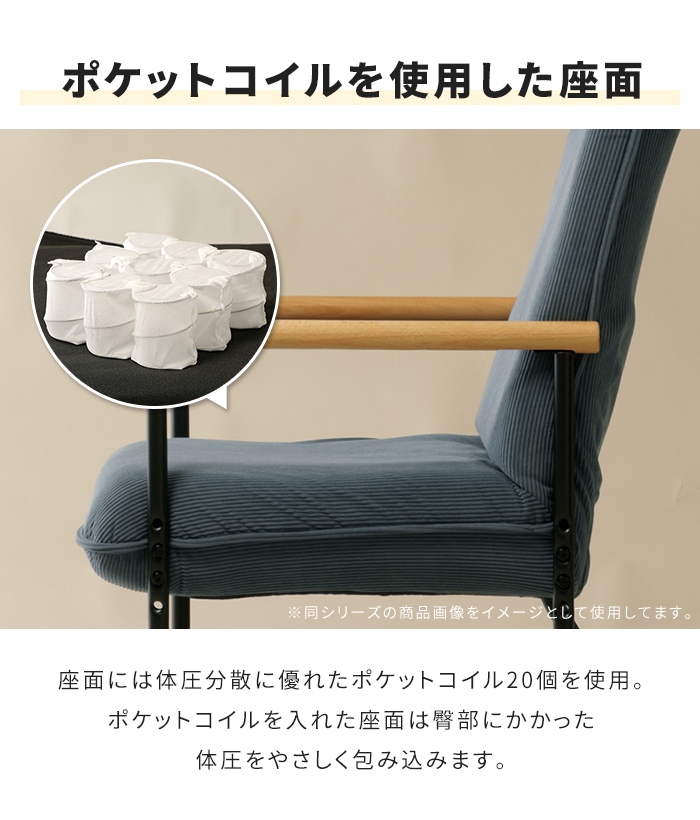 値下げ リクライニングチェア 1人用 フットレスト 椅子 リラックス
