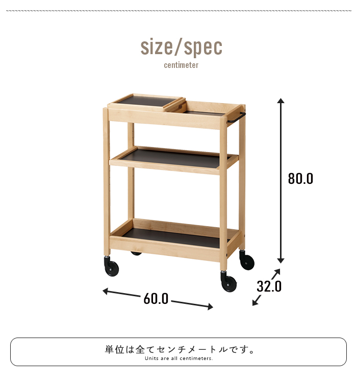 イベント用・木製3分割式販売台キャスター付きシェルフ 6_000000039101.jpg?1678209905