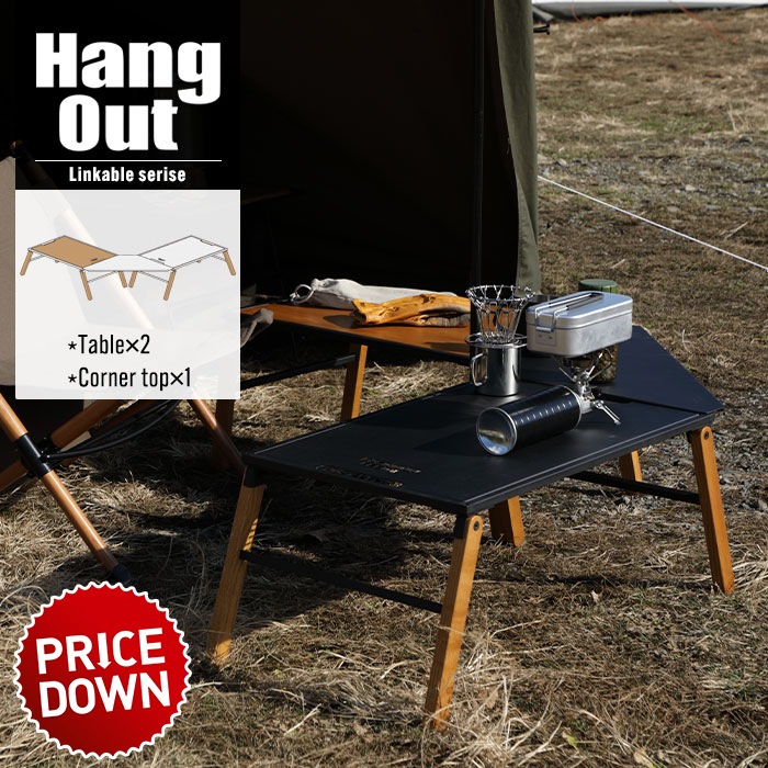 アウトドアテーブル 折りたたみテーブル 60×40cm おしゃれ レジャー