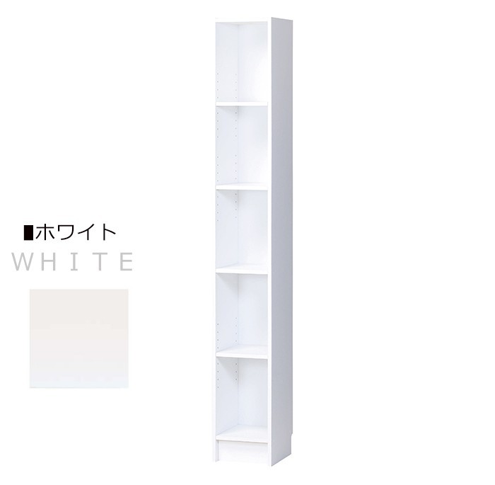 隙間収納 25cm 幅25 奥行29.5 高さ180 すきま収納 すき間収納 スキマ