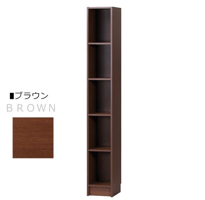 爆買 隙間収納 25cm 幅25 奥行29.5 高さ180 すきま収納 すき間収納