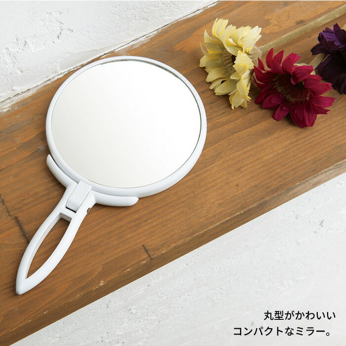 卓上ミラー 3倍鏡 メイク 鏡 化粧 角度調節...の詳細画像3