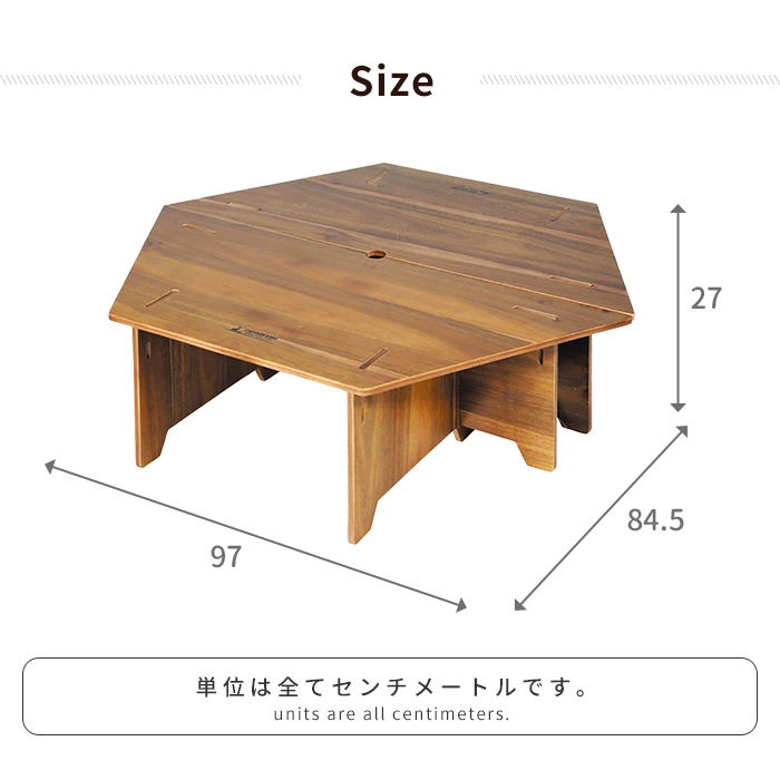 値下げ バーベキュー テーブル 六角形 BBQ 幅97 奥行84 高さ27 大型