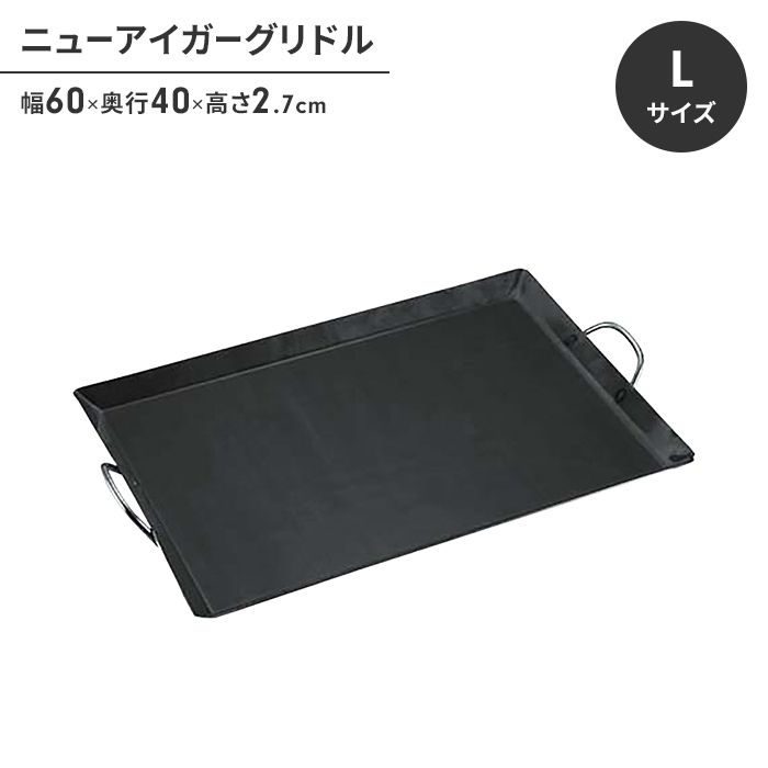 ハンモック スタンドのみ 単品 自立式 幅295 奥行68 高さ110 スチール キャンプ 室内 屋外 折りたたみ シンプル M5-MGKPJ00359 ハンモック スタンドのみ 単品 自立式 幅295 奥行68 高さ110