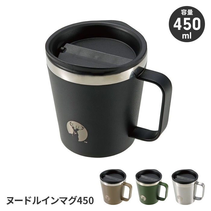 値下げ】 ヌードルインマグ カップ麺ホルダー スープカップ マグカップ