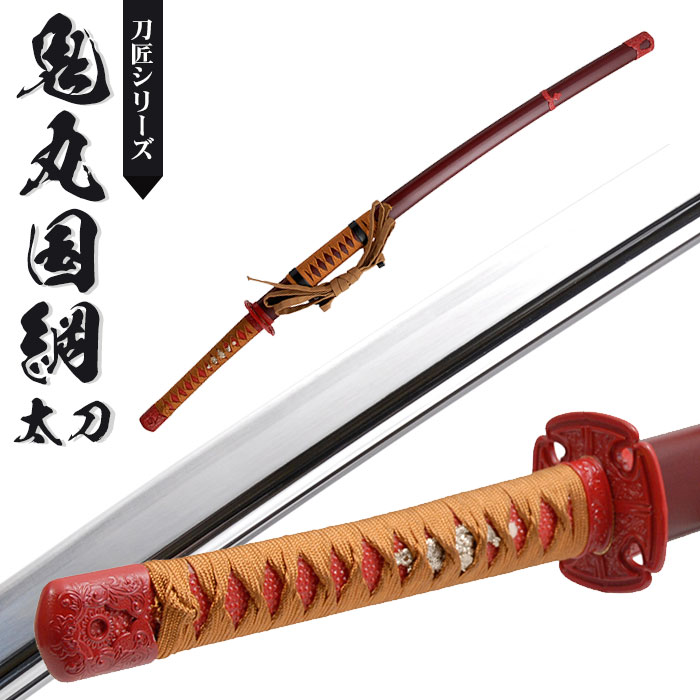 武具 刀装具 日本刀 模造刀 居合刀 - 武具