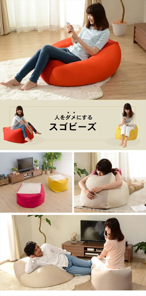 クッション ビーズ M 日本製 カバー洗濯可能 ビーズクッション もっ