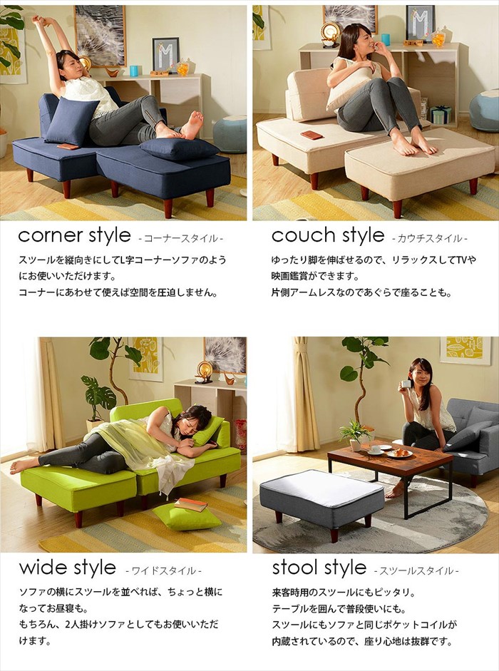 値下げ カウチソファ コンパクト ソファ ソファー クッション付き